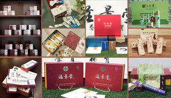 滋景堂養(yǎng)生館加盟 前景廣闊，開店受歡迎的健康服務新選擇